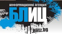 Блиц