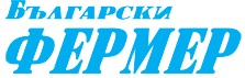 Български Фермер