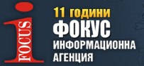 Фокус