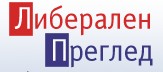 Либерален Преглед