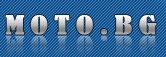 Мото.бг