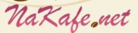 На Кафе