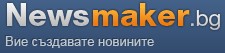 News Maker