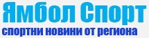Ямбол Спорт