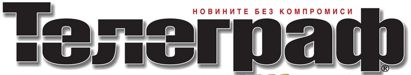 Телеграф