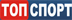 Топспорт
