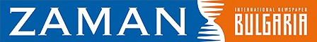 Заман