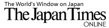 Japan Times